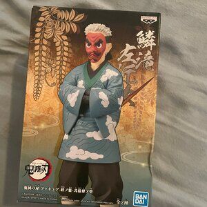 Banpresto Demon Slayer Kimetsu no Yaiba Figure Vol. 24 Sakonji Urokodaki Figure